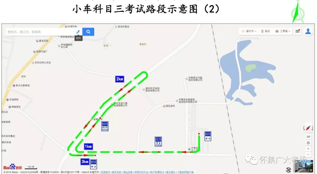 新奧之夜，一肖一特講解詞語(yǔ)與高德地圖的奇妙結(jié)合，新奧之夜，詞語(yǔ)解析與高德地圖的奇妙融合之旅