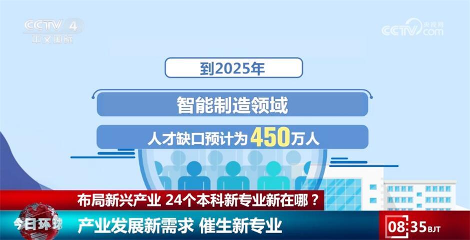 管家與幸運(yùn)之星，100管家婆中獎(jiǎng)2025的奇跡故事，管家與幸運(yùn)之星，奇跡般的2025萬元大獎(jiǎng)故事