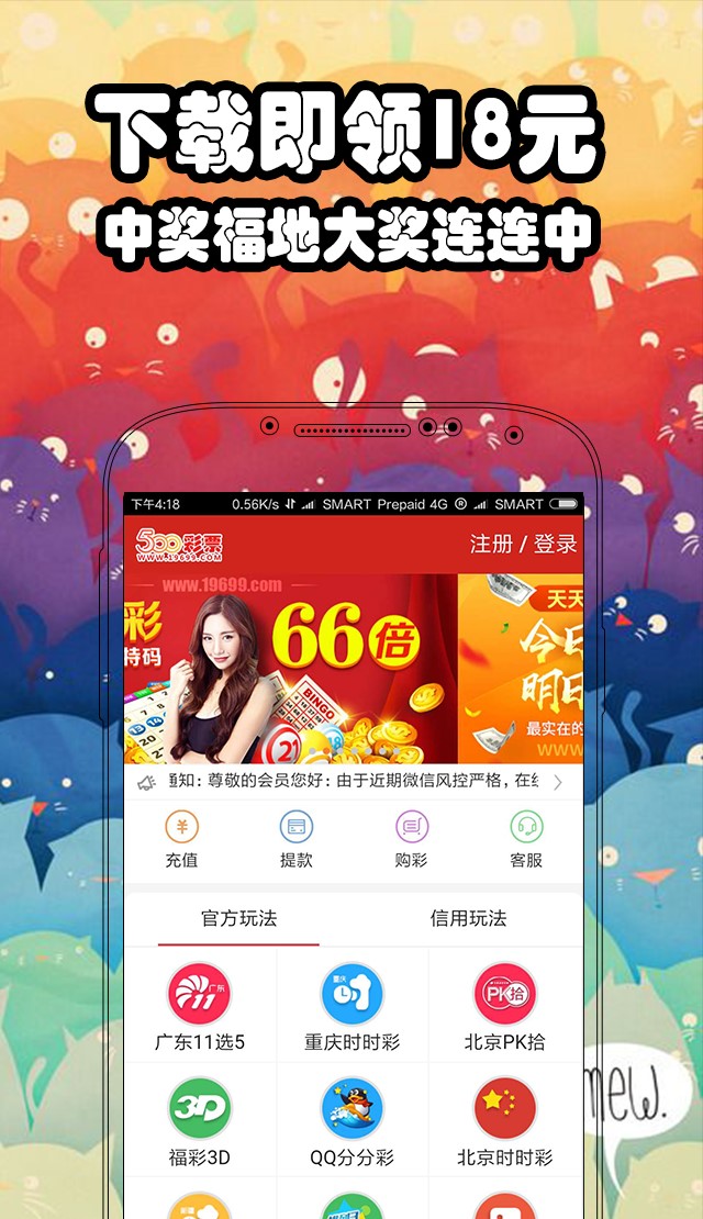 天天開好彩免費(fèi)資料大全——探索幸運(yùn)之門，天天開好彩免費(fèi)資料大全，開啟幸運(yùn)之門