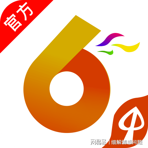 揭秘管家婆白小姐四肖精選期期準(zhǔn)的奧秘，揭秘白小姐四肖精選期期準(zhǔn)的神秘面紗