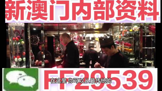 澳門彩票的未來展望，探索2025年開獎(jiǎng)號碼的神秘面紗，澳門彩票未來展望，揭秘2025年開獎(jiǎng)號碼的神秘面紗