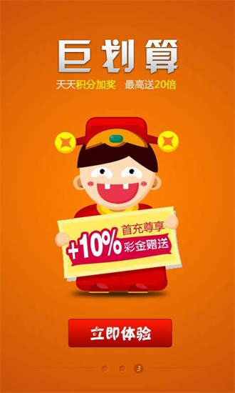 王中王493333中特網(wǎng)，探索與啟示，王中王493333中特網(wǎng)，探索之路與啟示