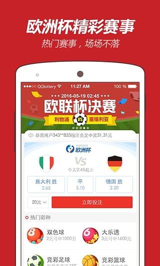 邁向未來的資料寶庫，2025全年資料免費大全，邁向未來的資料寶庫，2025全年資料免費大全概覽