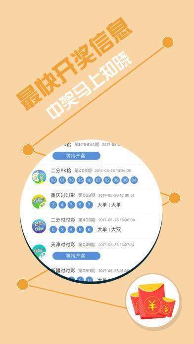 王中王心水與王中王論壇，探索知識與智慧的交匯點，王中王心水與王中王論壇，知識與智慧的交匯探索