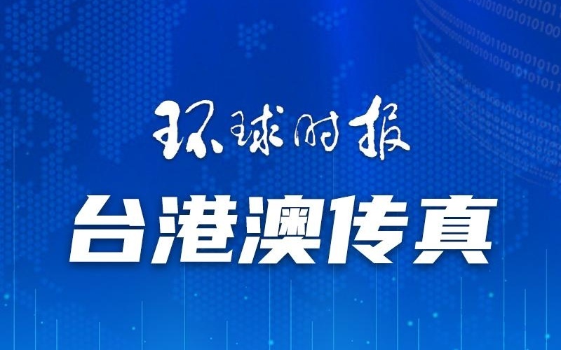 澳門一碼一肖一特一中管家，揭秘神秘面紗下的傳奇故事，澳門神秘管家揭秘，一碼一肖一特一中傳奇故事探秘