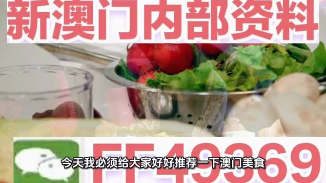 澳門彩票的未來展望，探索2025今晚的開獎號碼，澳門彩票未來展望，探索2025年今晚的開獎號碼預測