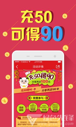 揭秘新奧天天開好彩，探尋未來的開獎奧秘與結(jié)果，揭秘新奧天天開好彩，未來開獎奧秘與結(jié)果探尋
