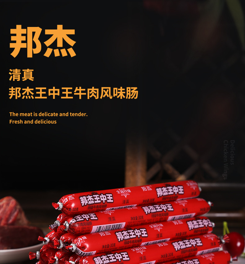 財經(jīng) 第17頁