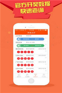 免費公開資料大全，探索知識的寶庫，免費公開資料寶庫，探索知識的海洋