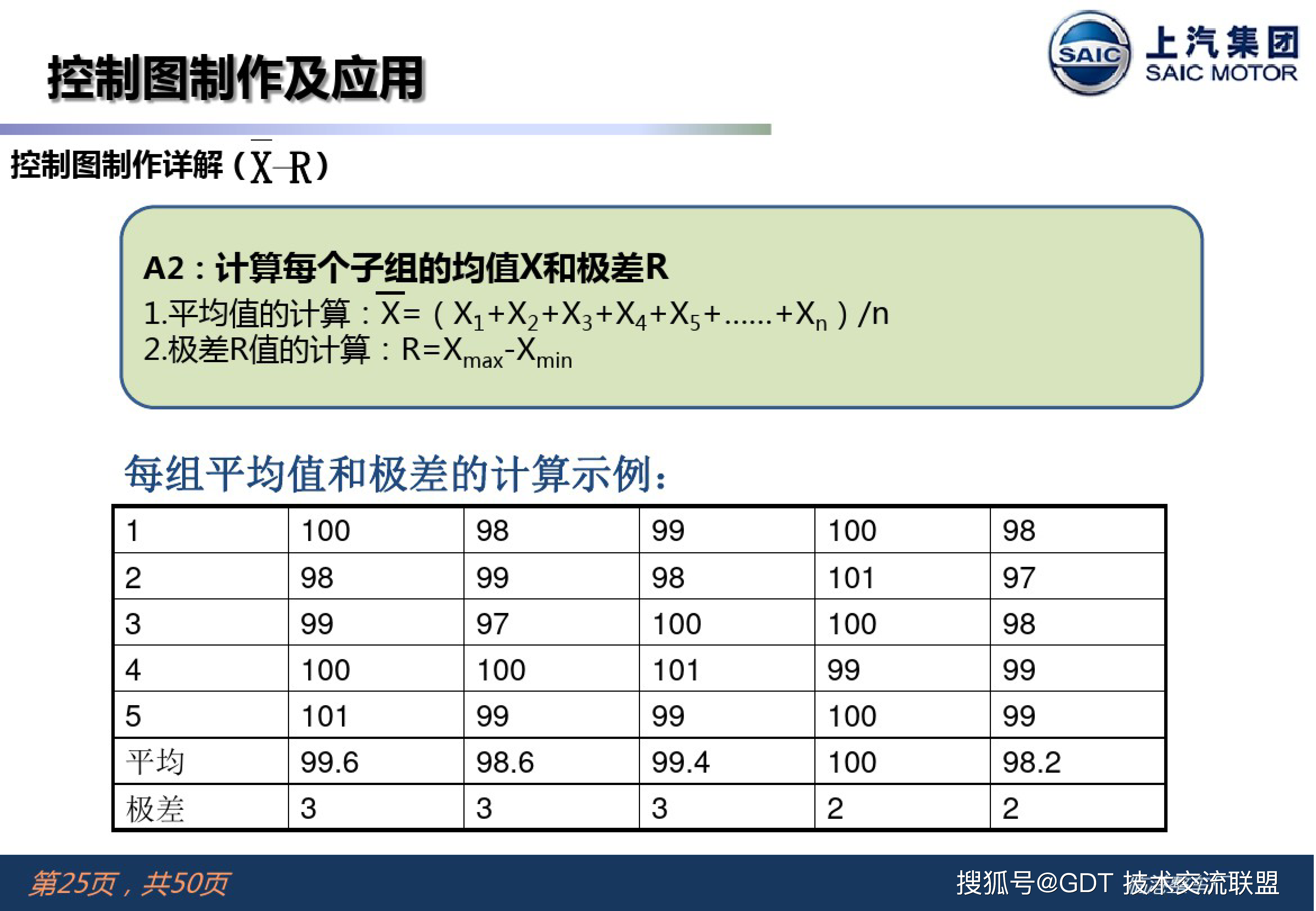 新門內(nèi)部資料免費獲取，探索與揭秘，新門內(nèi)部資料大揭秘，免費獲取，深入探索