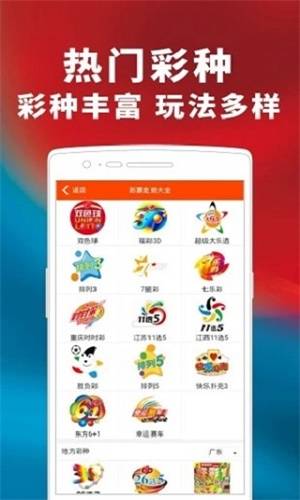 揭秘管家婆的神秘面紗，探尋100%中獎精準(zhǔn)背后的秘密，揭秘管家婆的神秘面紗，探尋中獎精準(zhǔn)背后的秘密之道