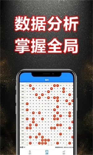 澳門資料大全與正版資料查詢，探索未來的關(guān)鍵線索（2025展望），澳門資料大全與正版資料查詢，探索未來關(guān)鍵線索，展望2025年發(fā)展藍(lán)圖