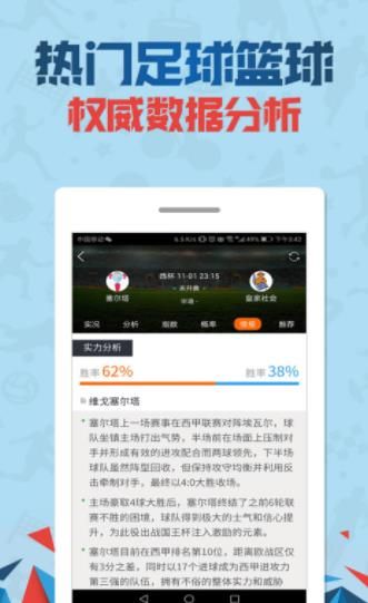 管家婆一與中特，融合智慧，共創(chuàng)卓越，管家婆一與中特融合智慧共創(chuàng)卓越未來(lái)