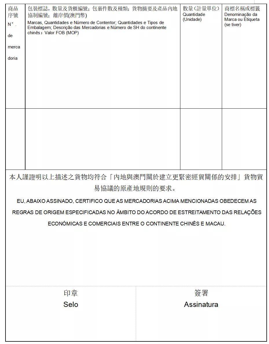 新澳門4949最新開獎(jiǎng)記錄，探索數(shù)字彩票的魅力與策略，澳門數(shù)字彩票的魅力與策略探索，最新開獎(jiǎng)記錄揭秘4949期結(jié)果