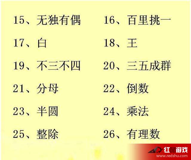 揭秘未來，2025年天天免費(fèi)精準(zhǔn)大全謎語的世界，揭秘未來，2025年免費(fèi)精準(zhǔn)謎語世界展望