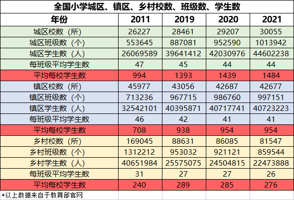探索神秘的數(shù)字組合，7777788888四肖四碼的背后含義，揭秘?cái)?shù)字組合背后的神秘含義，四肖四碼77777與88888的奧秘探索