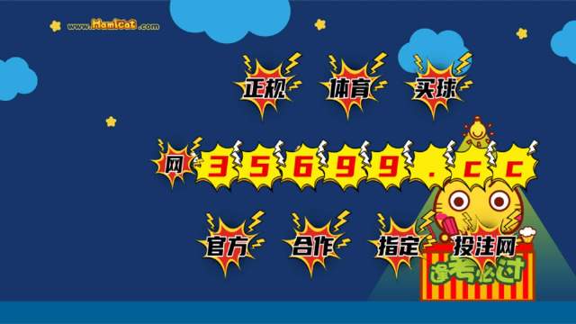 探索鳳凰網(wǎng)與493圖庫(kù)，王中王與免費(fèi)資料的深度交匯，鳳凰網(wǎng)與圖庫(kù)交匯，王中王資料與免費(fèi)資源的深度探索