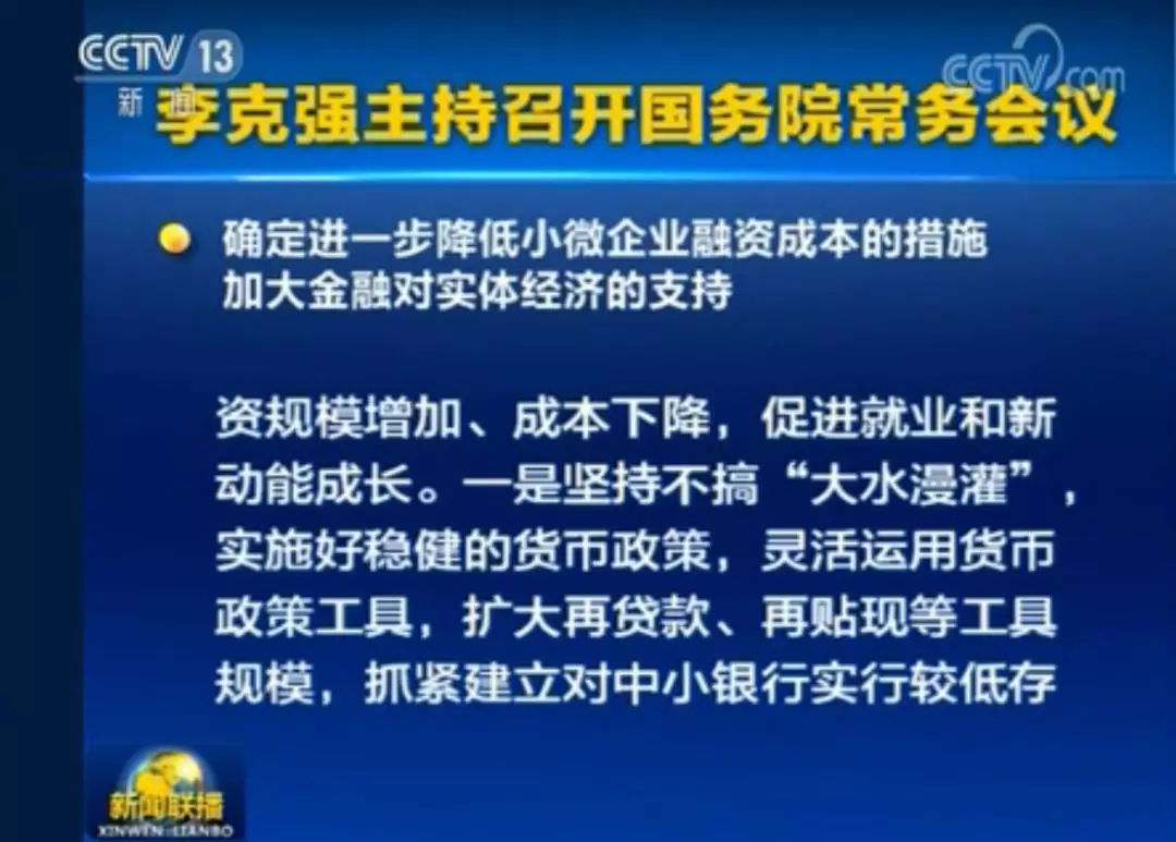 新澳門(mén)期期準(zhǔn)免費(fèi)準(zhǔn)，探索與解析，新澳門(mén)期期準(zhǔn)免費(fèi)探索與解析指南