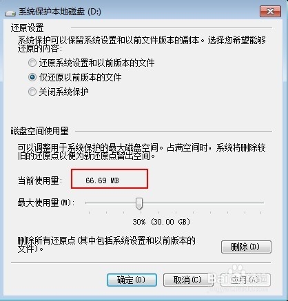 新門內部資料免費提供（更新時間），新門內部資料最新免費下載