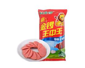 王中王493333特馬王中王——探尋神秘之馬的傳奇故事，探尋神秘之馬王中王493333特馬傳奇故事
