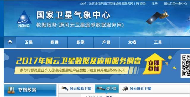 邁向信息公正化，2025正版資料的免費(fèi)公開，邁向信息公正化，2025正版資料免費(fèi)公開共享時代