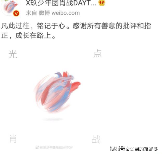 免費(fèi)四肖預(yù)測(cè)，揭秘神秘的數(shù)字組合77777與88888的魅力，揭秘?cái)?shù)字組合魅力，四肖預(yù)測(cè)揭秘77777與88888的神秘面紗