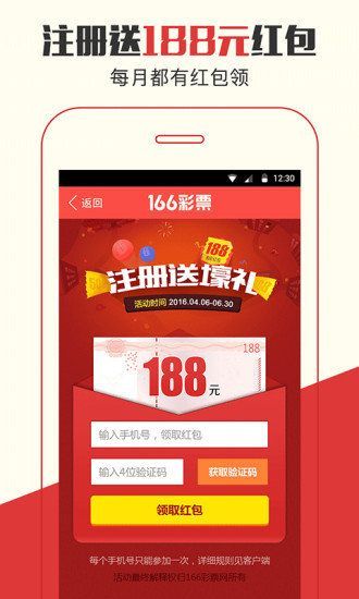 探索神秘的7777788888管家婆四肖世界，揭秘神秘的管家婆四肖世界，77777與88888的奇幻探索
