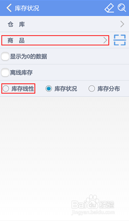揭秘7777788888管家婆，深度解讀百度釋義背后的故事，揭秘神秘的管家婆，深度解讀百度釋義背后的故事