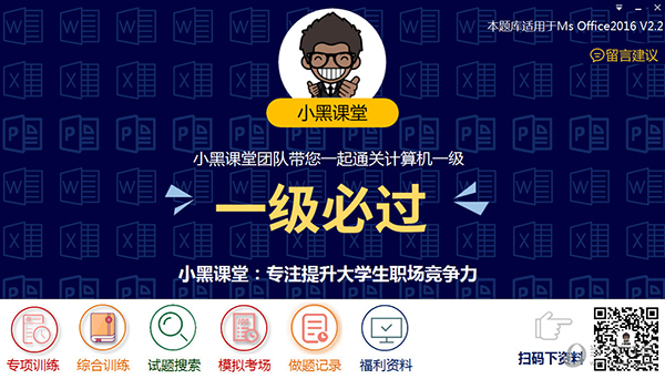探索未來幸運(yùn)之門，關(guān)于今晚新澳門開獎(jiǎng)結(jié)果的深度解析（關(guān)鍵詞，2025），揭秘未來幸運(yùn)之門，深度解析新澳門開獎(jiǎng)結(jié)果，展望未來趨勢（關(guān)鍵詞，2025）