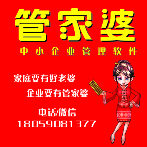 管家婆王中王佛祖天書，探尋神秘文化與歷史傳承的免費觀看之旅，探尋神秘文化與歷史傳承，管家婆王中王佛祖天書免費觀看之旅