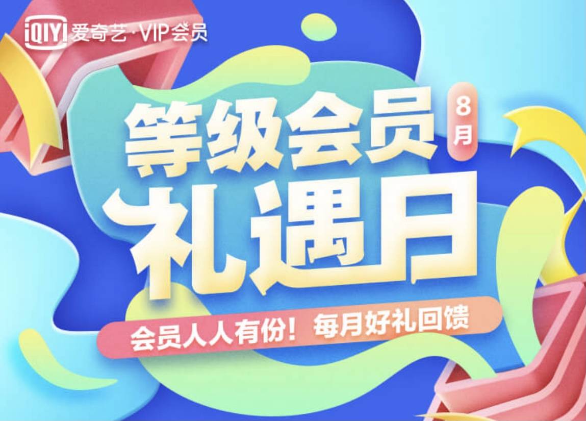 新澳門天天免費(fèi)謎語(yǔ)活動(dòng)，文化與娛樂的完美結(jié)合，新澳門天天免費(fèi)謎語(yǔ)活動(dòng)，文化與娛樂的交融盛宴
