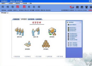 澳門管家婆100期期中管家，探索其魅力與運(yùn)營(yíng)之道，澳門管家婆100期期中管家，魅力與運(yùn)營(yíng)之道探索
