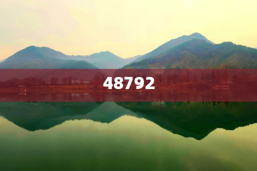 新奧彩免費提供，探索未來彩票的新機(jī)遇與挑戰(zhàn)，新奧彩免費提供，未來彩票的新機(jī)遇與挑戰(zhàn)探索