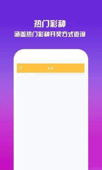 探索升級(jí)之路，跑狗管家婆的全新升級(jí)版77777與888888的啟示，跑狗管家婆全新升級(jí)版啟示，探索升級(jí)之路的啟示