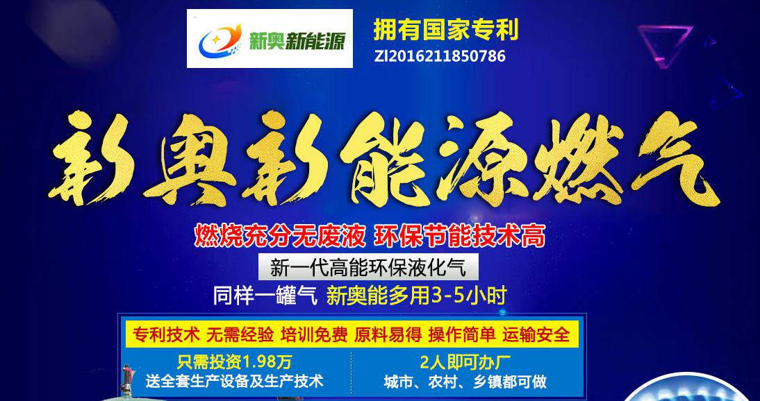 新奧今晚特馬，一場(chǎng)科技與文化的融合盛宴，于今晚九點(diǎn)三十分盛裝啟幕，科技與文化的融合盛宴，新奧今晚特馬盛大開幕