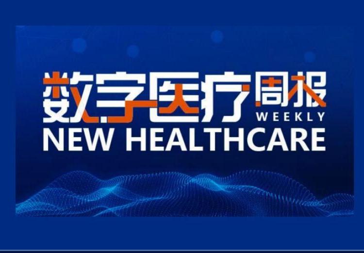 新澳門期期準(zhǔn)免費(fèi)期期準(zhǔn)，探索與解析，澳門彩票期期準(zhǔn)解析與探索