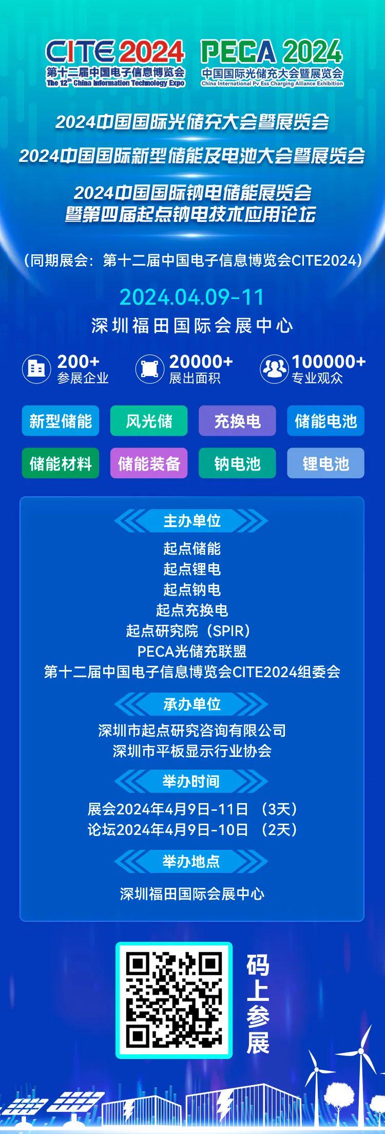 邁向新紀(jì)元，2025新奧掛正版掛牌展望，邁向新紀(jì)元，2025新奧正版掛牌展望