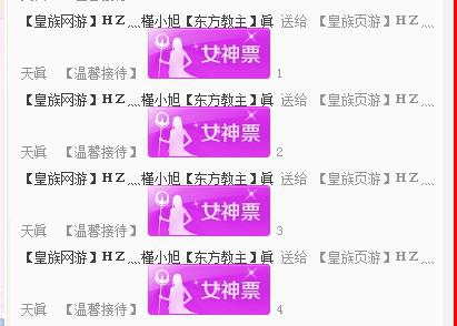 新奧天天免費(fèi)資料單雙，深度解析與全面洞察，新奧天天免費(fèi)資料單雙深度解析與洞察全景