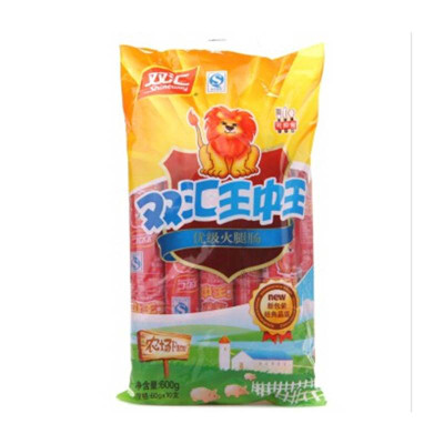 探尋王中王的神秘面紗，數(shù)字背后的故事與傳奇，揭秘王中王，數(shù)字背后的傳奇與神秘故事