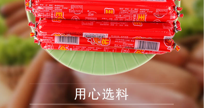揭秘493333王中王開獎(jiǎng)特色，獨(dú)特的魅力與精彩體驗(yàn)，揭秘493333王中王開獎(jiǎng)特色，獨(dú)特魅力與精彩體驗(yàn)全解析