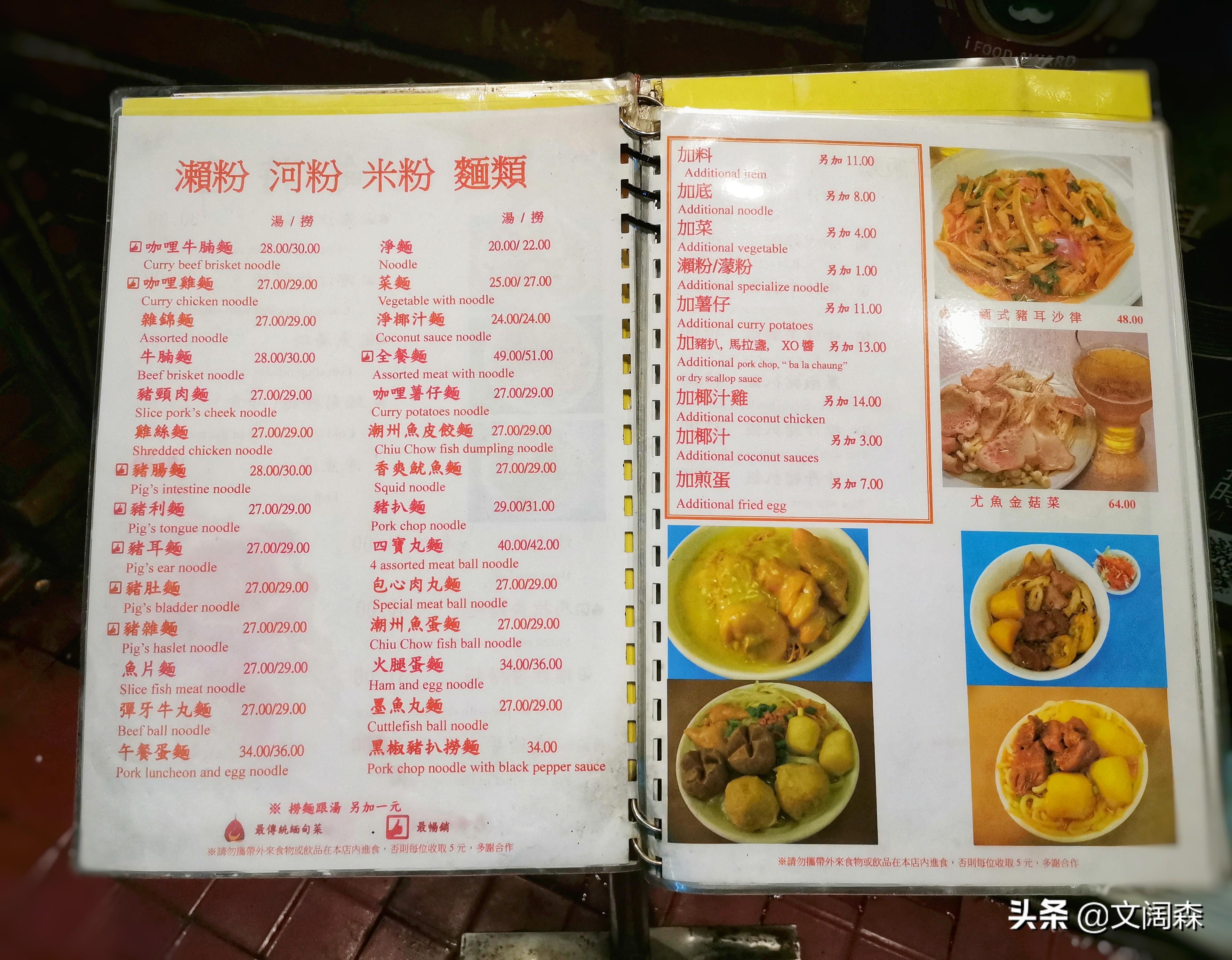 新澳2025，新澳門期期準(zhǔn)的展望與探索，新澳門未來展望與探索，新澳2025期期準(zhǔn)的展望