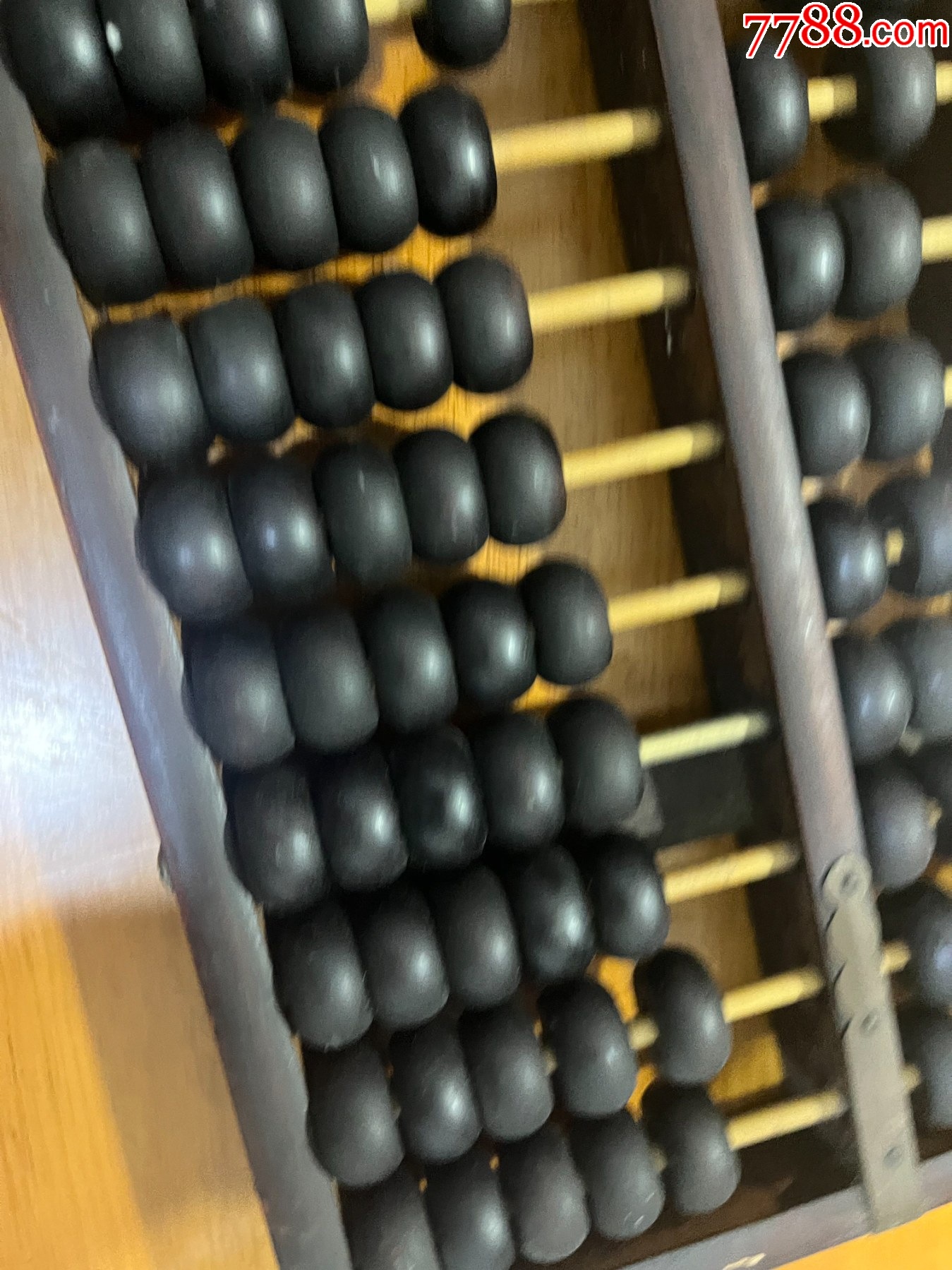 香港鐵算算盤4987