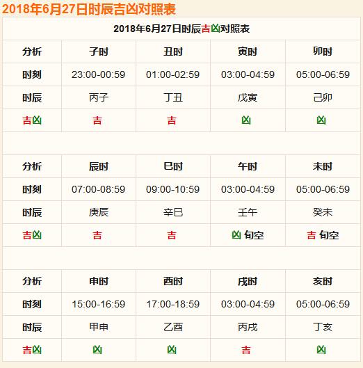 揭秘未來，2025年天天免費精準大全謎語的世界，揭秘未來，2025年免費精準謎語世界展望