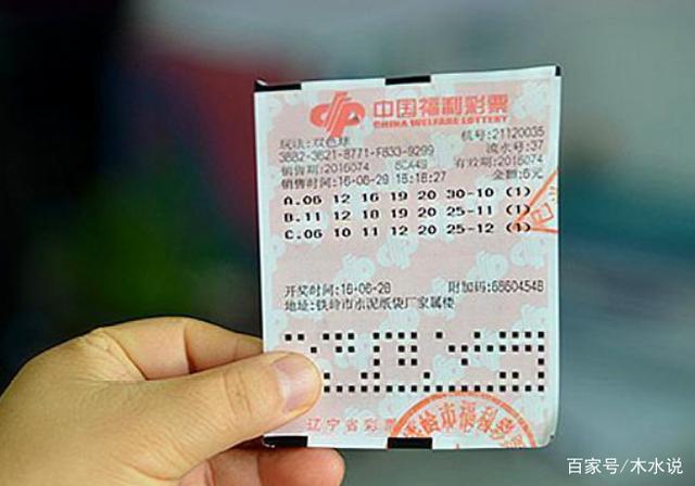 天天彩好彩，探索彩票的魅力與最新開獎(jiǎng)結(jié)果，彩票魅力揭秘，天天彩好彩與最新開獎(jiǎng)結(jié)果探索