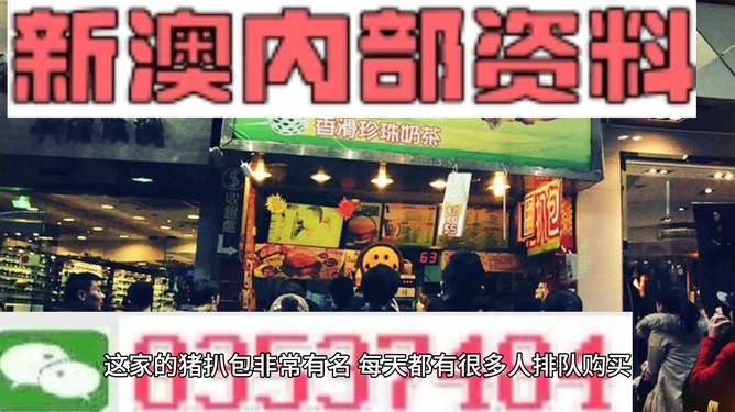 最新信息解讀