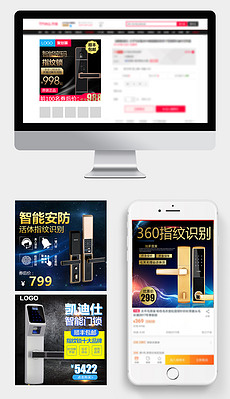 新門內(nèi)部資料內(nèi)部網(wǎng)站