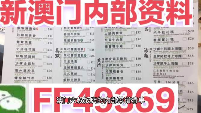 澳門天天有好彩，展望未來的繁榮與活力，澳門未來繁榮與活力展望，天天好彩繼續(xù)閃耀