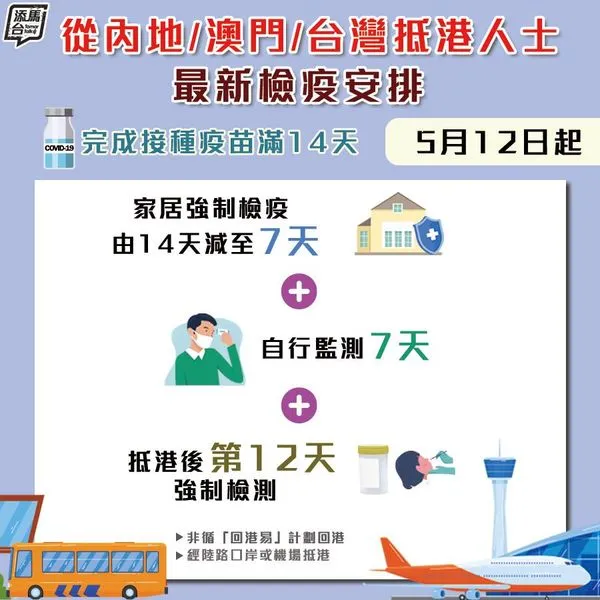 新澳門免費(fèi)期期準(zhǔn)有風(fēng)險(xiǎn)嗎？解讀其中的利弊與應(yīng)對(duì)策略，澳門免費(fèi)期期準(zhǔn)的風(fēng)險(xiǎn)解讀，利弊分析與應(yīng)對(duì)策略