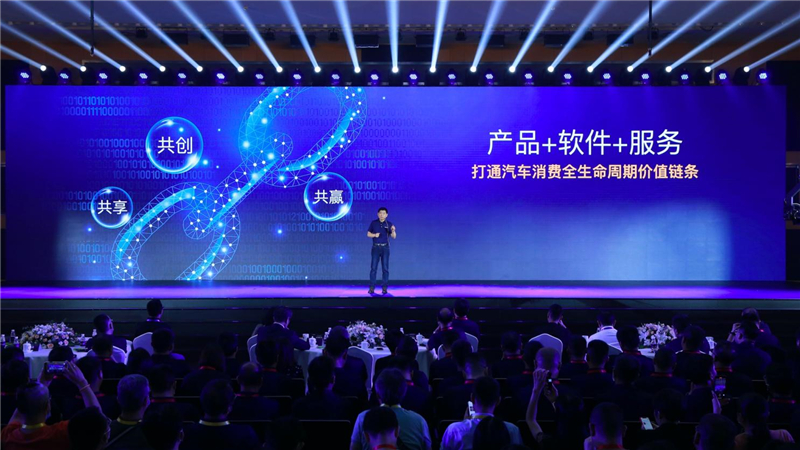 探索未來之路，解析新奧集團(tuán)2025年今晚資料，新奧集團(tuán)2025年發(fā)展規(guī)劃揭秘，探索未來之路，展望企業(yè)前景
