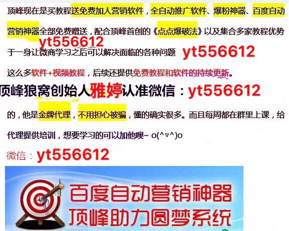 揭秘未來世界，天天免費精準(zhǔn)大全謎語盛宴（2025年），揭秘未來世界，每日免費參與精準(zhǔn)謎語盛宴（2025展望）
